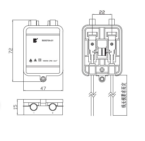 BOX075A-01尺寸圖